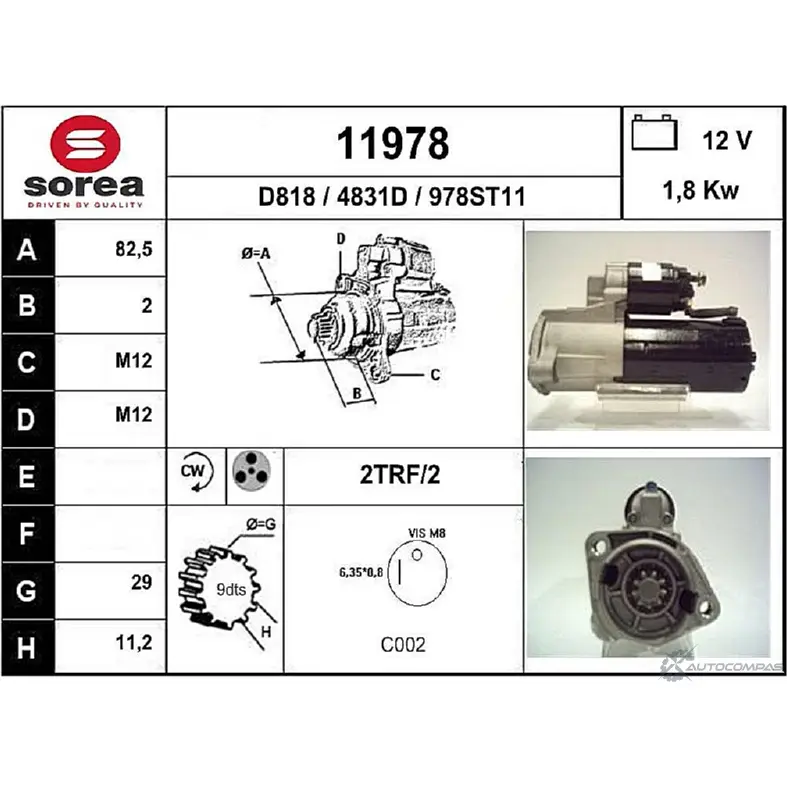 Стартер EAI 4831D 2795941 11978 1 1978