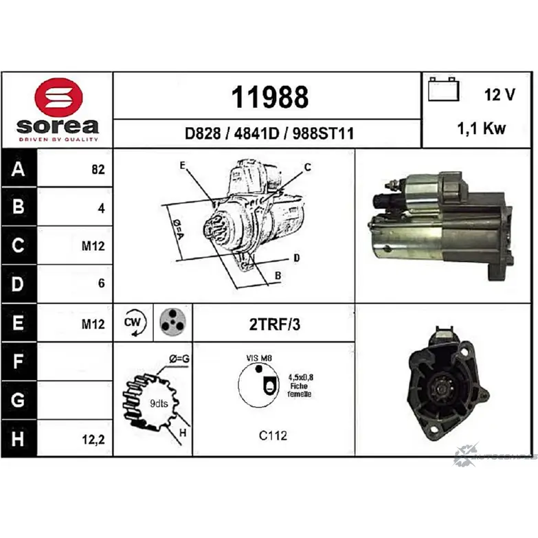 Стартер EAI 2795951 4841D 11988 119 88