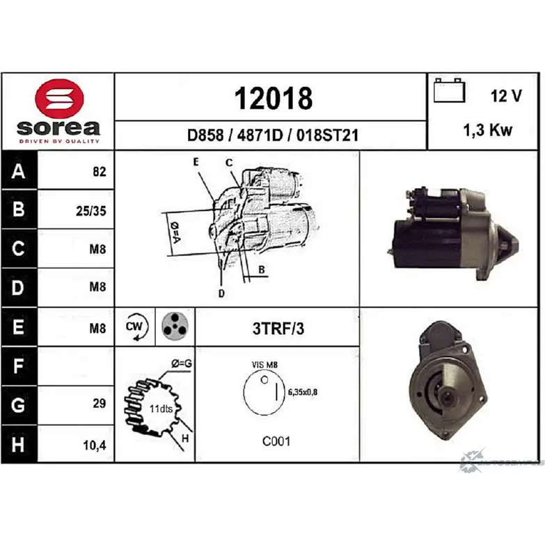 Стартер EAI 0 18ST21 12018 2795981 12018