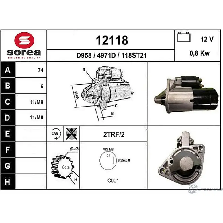 Стартер EAI 2796081 118ST 21 12118 12118 изображение 0