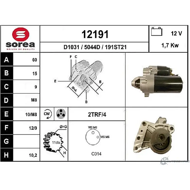 Стартер EAI 191ST21 1 2191 12191 2796154