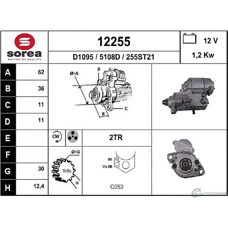 Стартер EAI 12 255 12255 255ST21 2796218