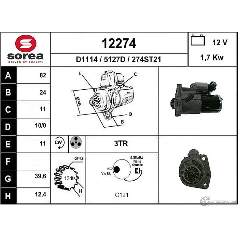 Стартер EAI 274ST21 2796237 12 274 12274 изображение 0