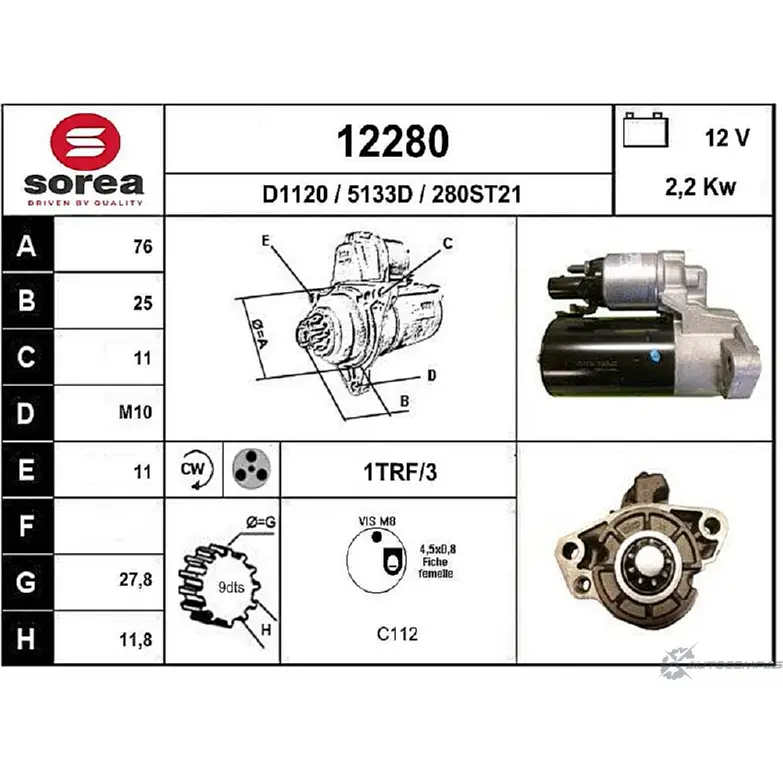 Стартер EAI 2796243 12280 280ST21 1228 0 изображение 0