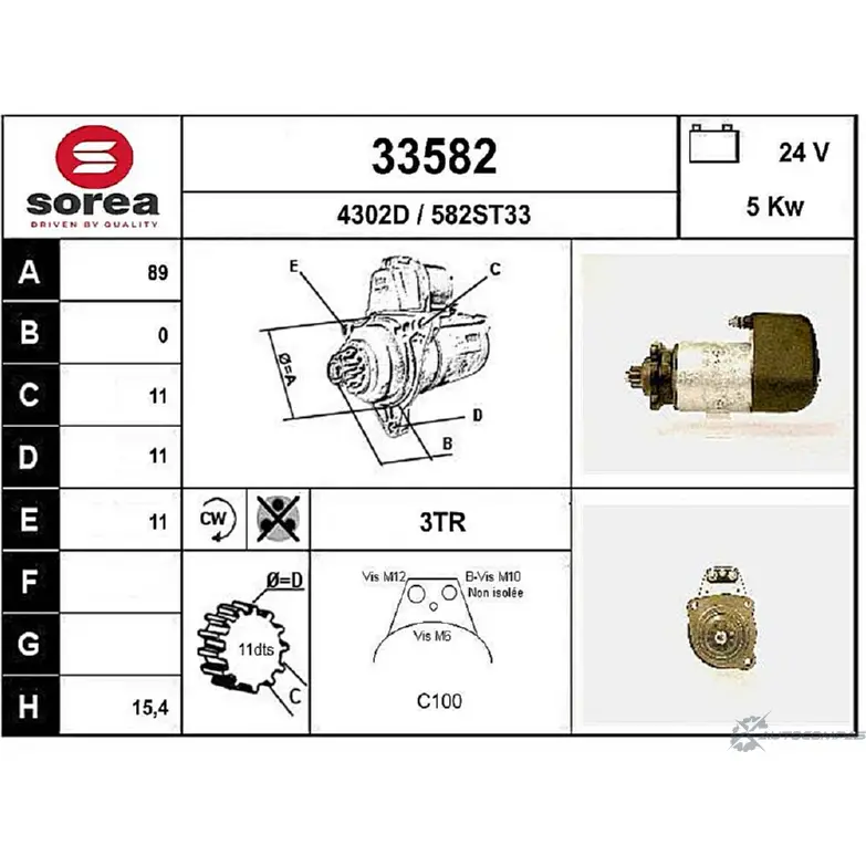 Стартер EAI 33582 2800951 335 82 4302D изображение 0