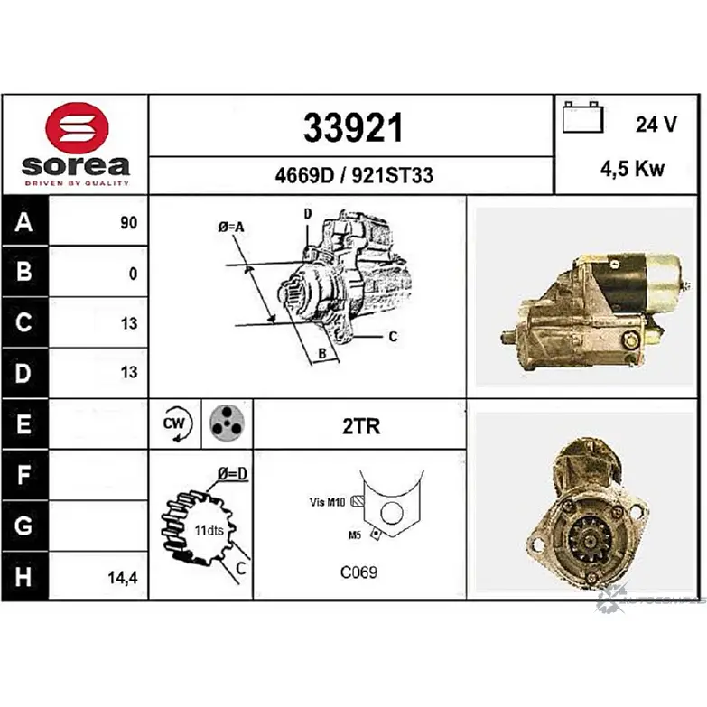 Стартер EAI 4669D 2801274 3 3921 33921 изображение 0