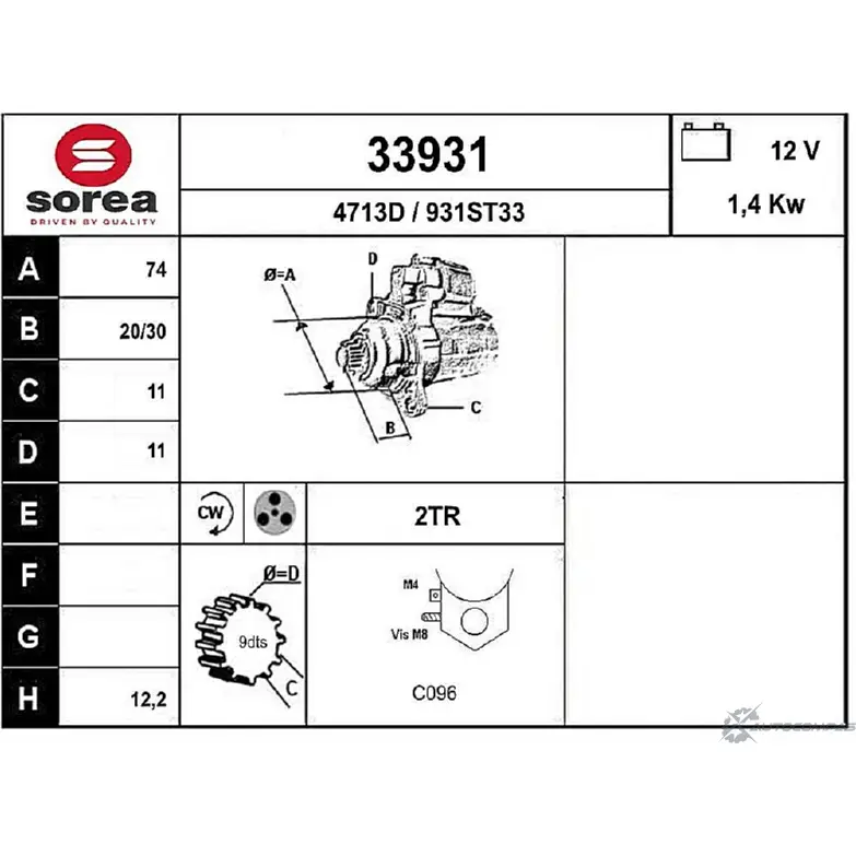 Стартер EAI 2801284 4713D 3 3931 33931 изображение 0