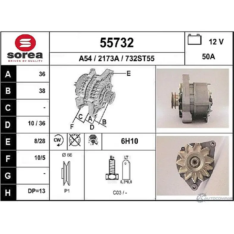 Генератор EAI 55732 55732 2801473 2 173A изображение 0