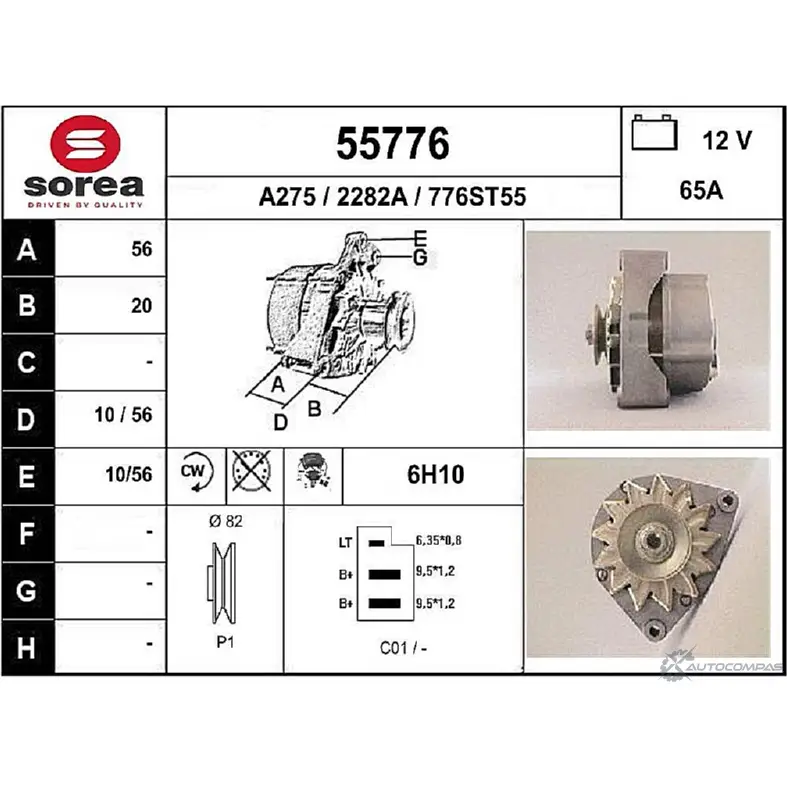 Генератор EAI 55776 55776 228 2A 2801513 изображение 0