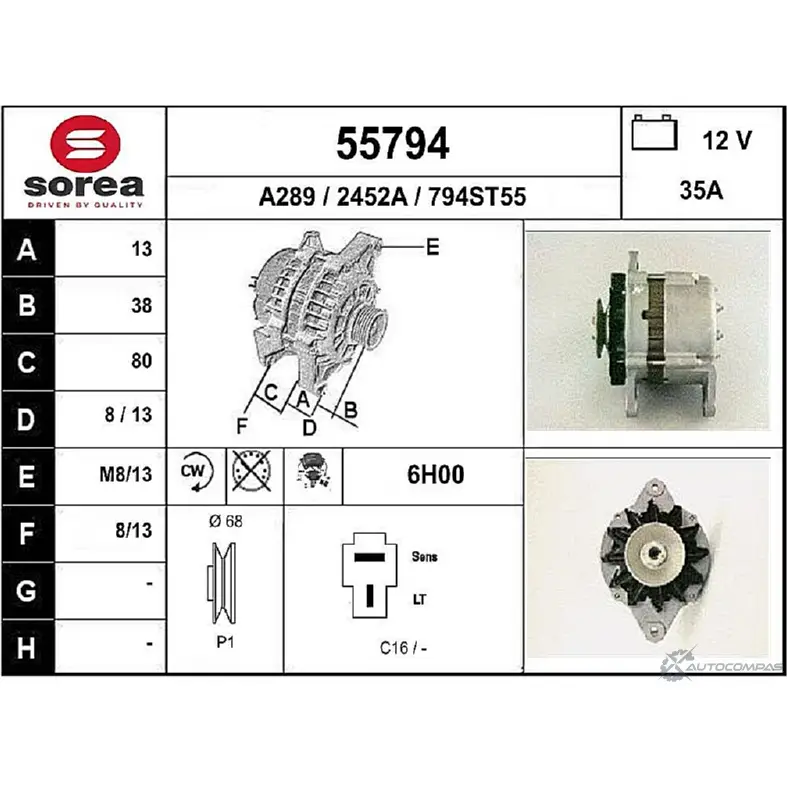 Генератор EAI 55794 2 452A 55794 2801527 изображение 0