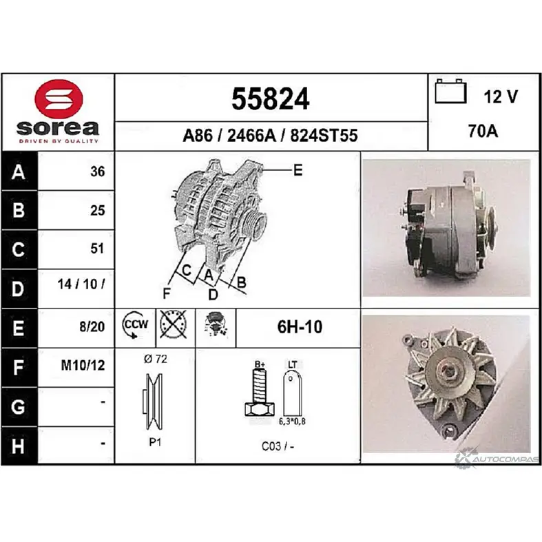 Генератор EAI 246 6A 2801554 55824 55824 изображение 0