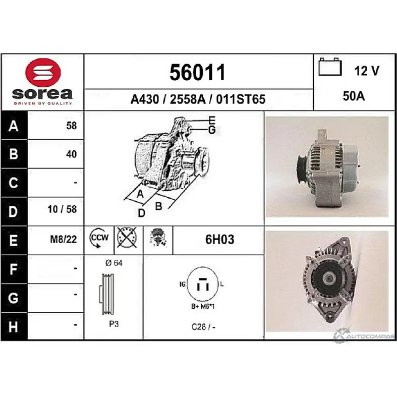 Генератор EAI 2801719 01 1ST65 56011 2558A изображение 0