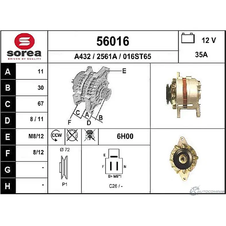 Генератор EAI 56016 2561A 2801723 016ST6 5 изображение 0