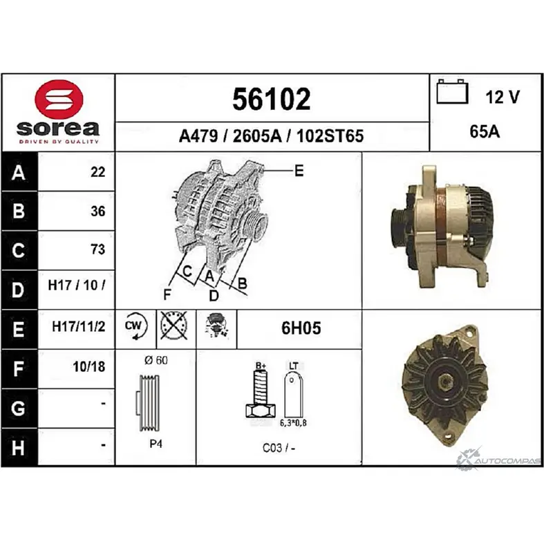 Генератор EAI 2801768 56102 102S T65 2605A изображение 0