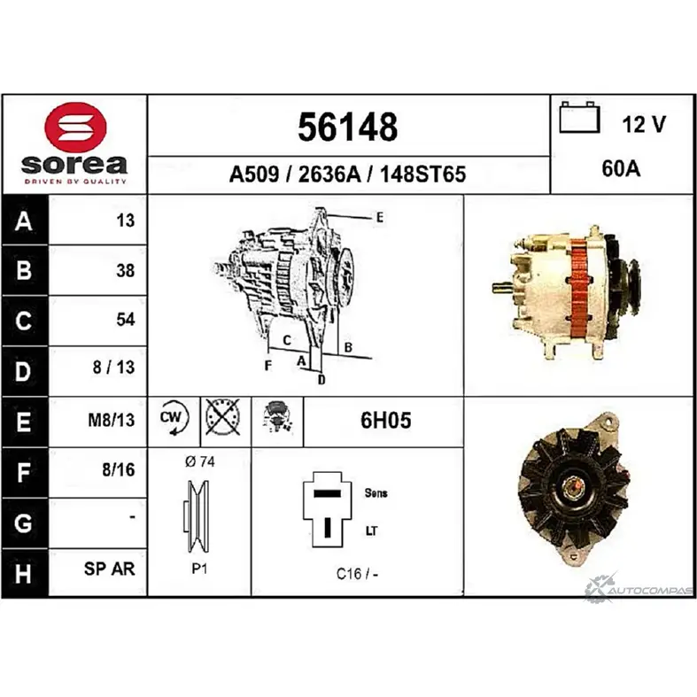 Генератор EAI 2636A 148ST 65 2801801 56148 изображение 0