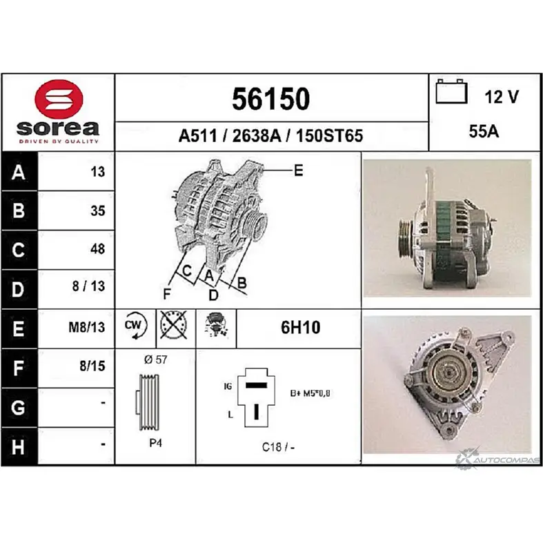 Генератор EAI 2638A 150ST 65 2801803 56150 изображение 0