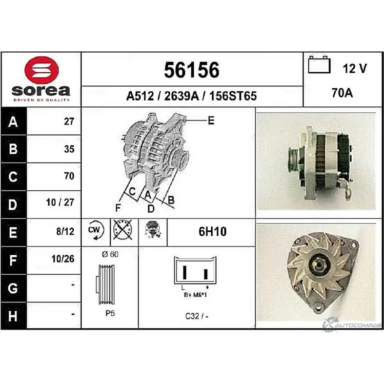 Генератор EAI 156ST6 5 2639A 2801804 56156 изображение 0