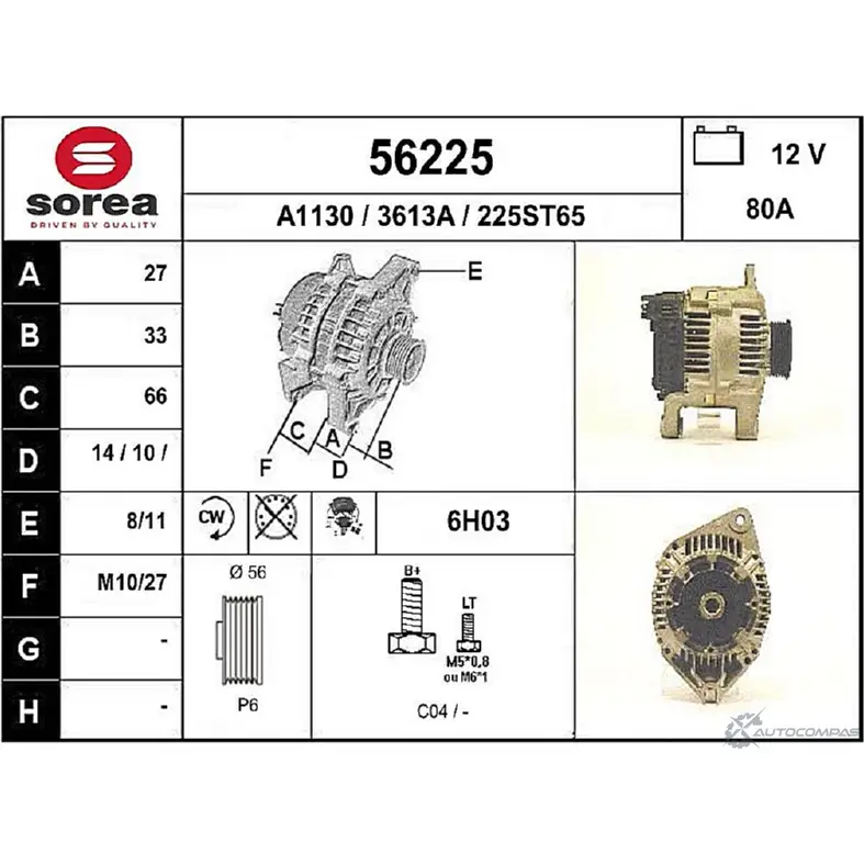 Генератор EAI 56225 2801865 3613A 2 25ST65 изображение 0