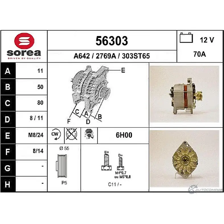 Генератор EAI 56303 2801938 303ST65 2 769A
