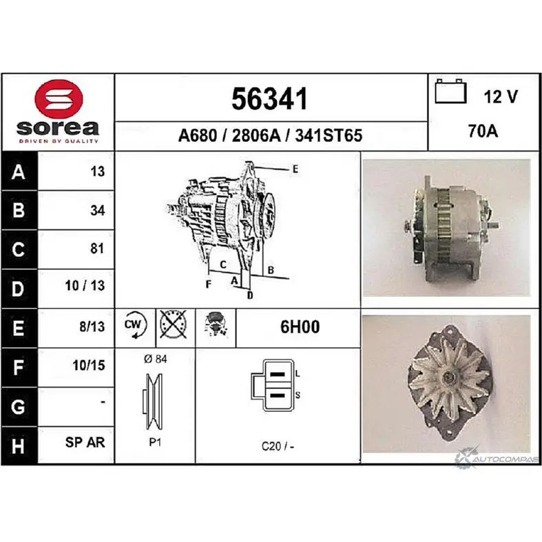 Генератор EAI 2801975 56341 341ST65 2806 A