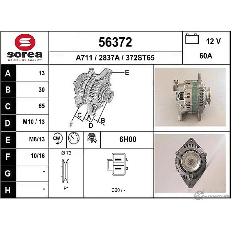 Генератор EAI 372ST65 283 7A 56372 2802006 изображение 0