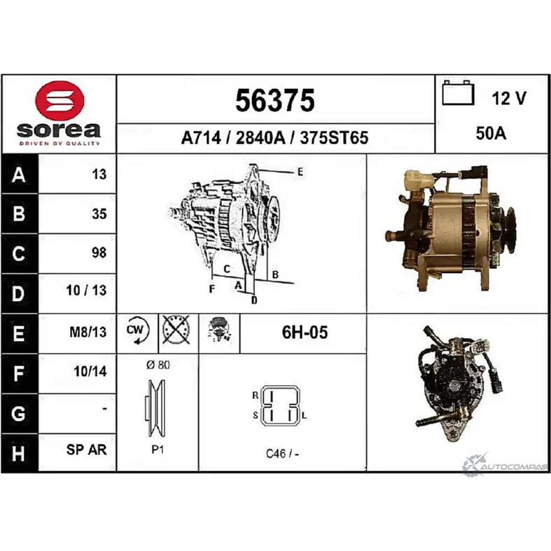 Генератор EAI 375ST65 2802009 2 840A 56375 изображение 0