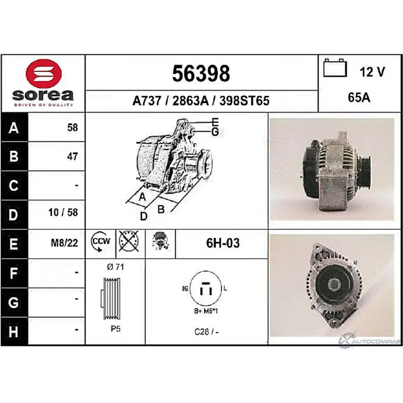 Генератор EAI 398ST65 56398 2802032 28 63A изображение 0