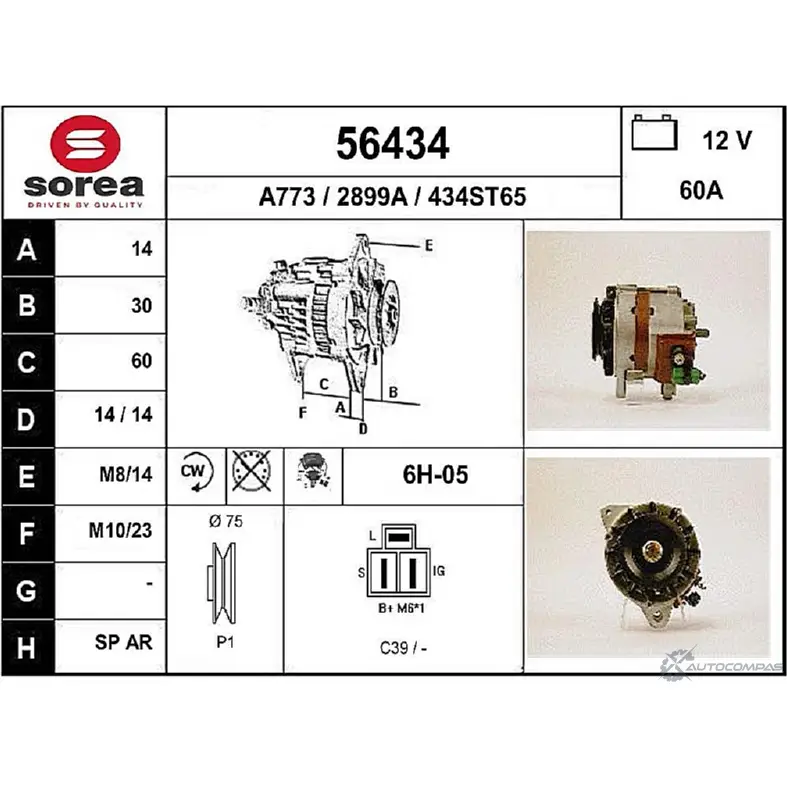 Генератор EAI 56434 2 899A 2802068 434ST65 изображение 0