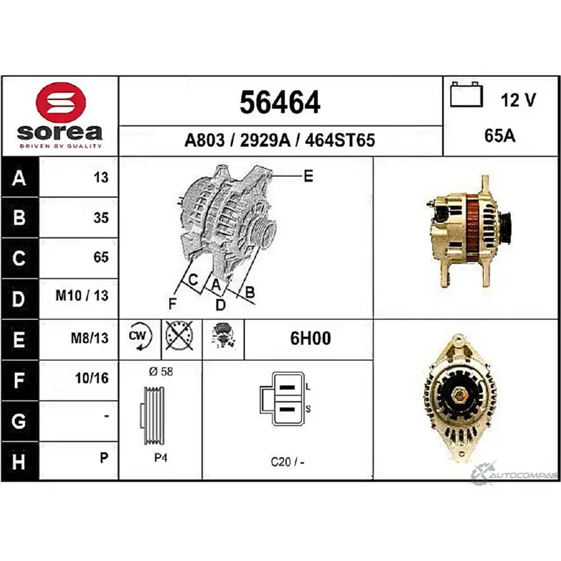 Генератор EAI 2802098 464ST65 56464 29 29A изображение 0