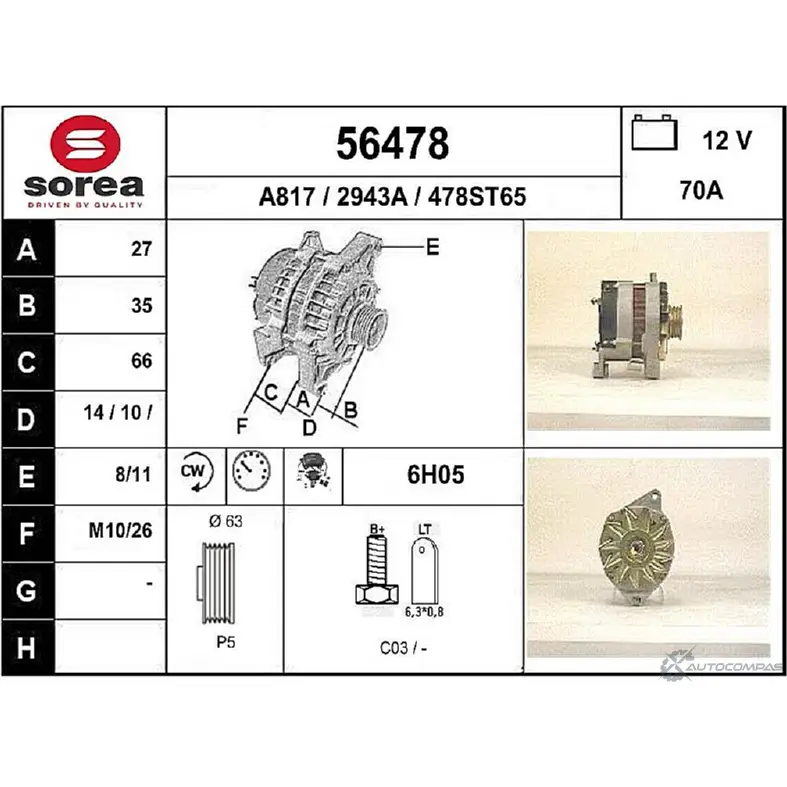 Генератор EAI 56478 2802112 478ST65 2943 A
