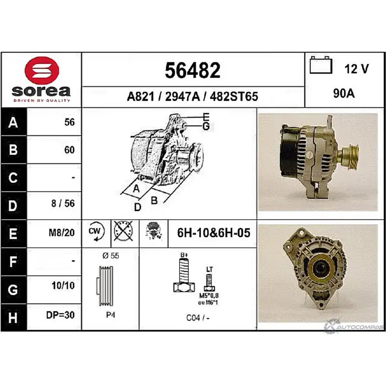 Генератор EAI 294 7A 2802116 56482 482ST65
