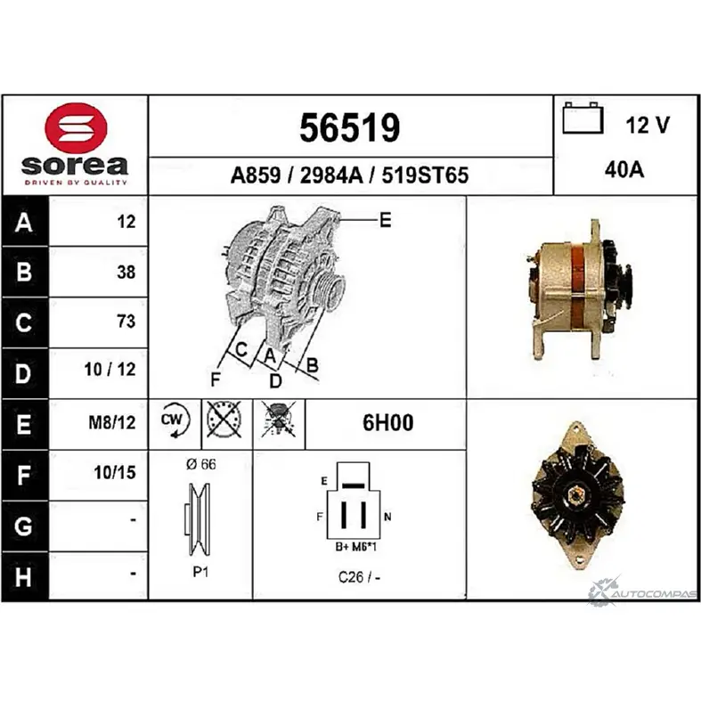 Генератор EAI 519ST65 2 984A 2802153 56519 изображение 0