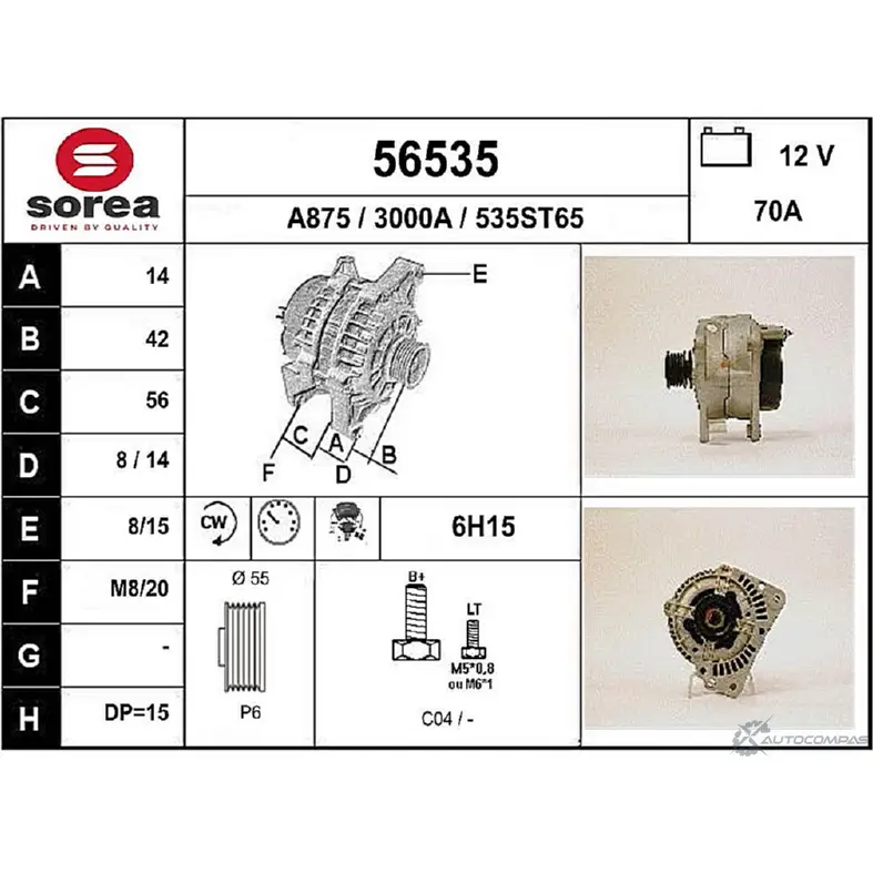 Генератор EAI 56535 535ST65 3000 A 2802169
