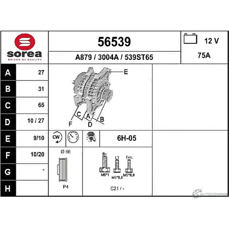 Генератор EAI 2802173 56539 3004 A 539ST65 изображение 0