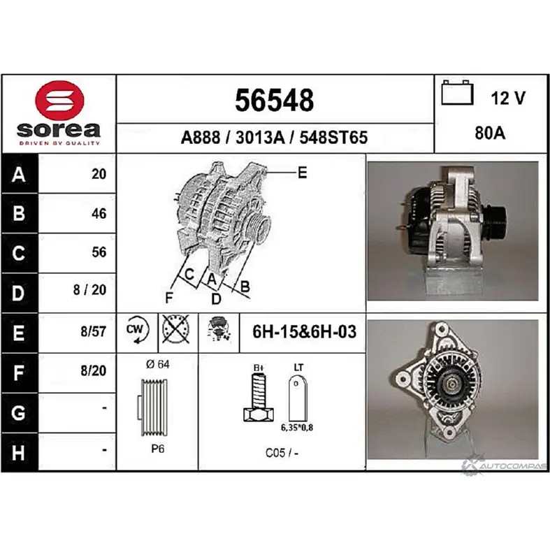 Генератор EAI 56548 548ST65 3 013A 2802182