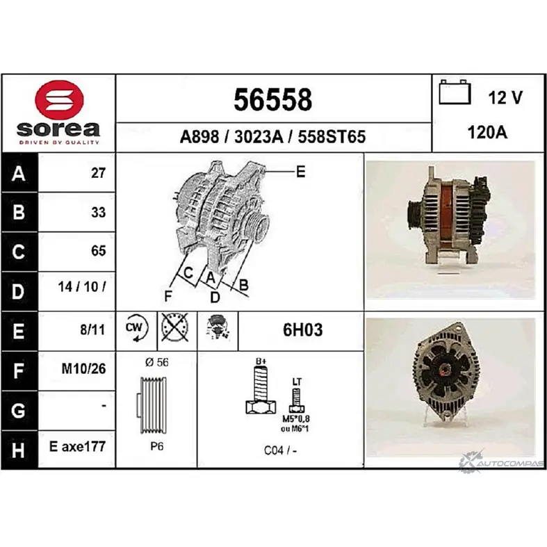 Генератор EAI 558ST65 2802192 56558 30 23A