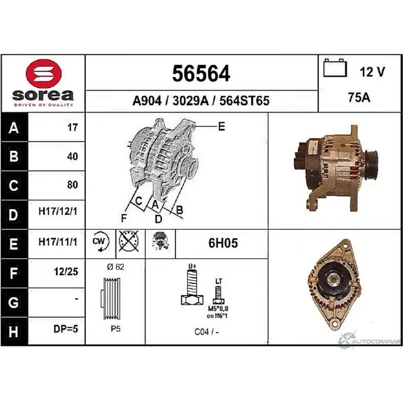 Генератор EAI 3029 A 2802198 564ST65 56564 изображение 0