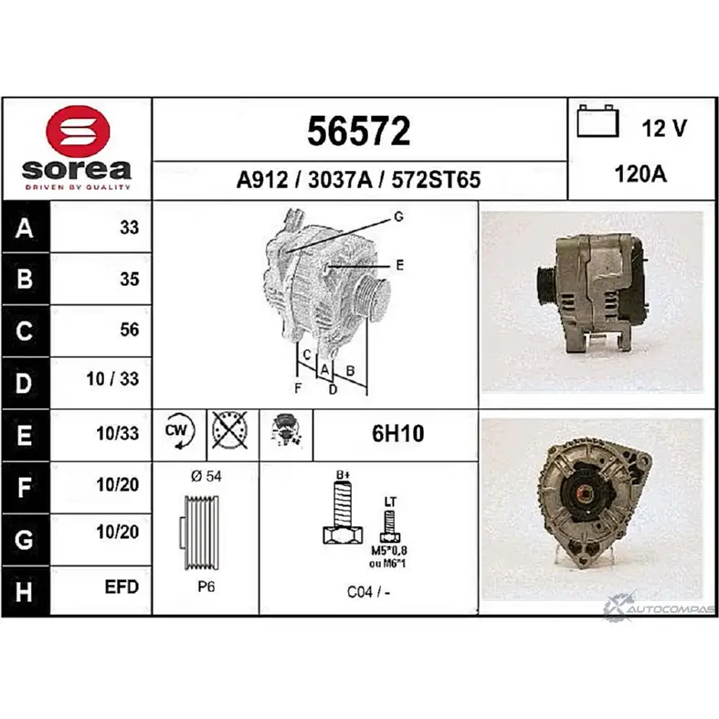 Генератор EAI 56572 56572 303 7A 2802206 изображение 0