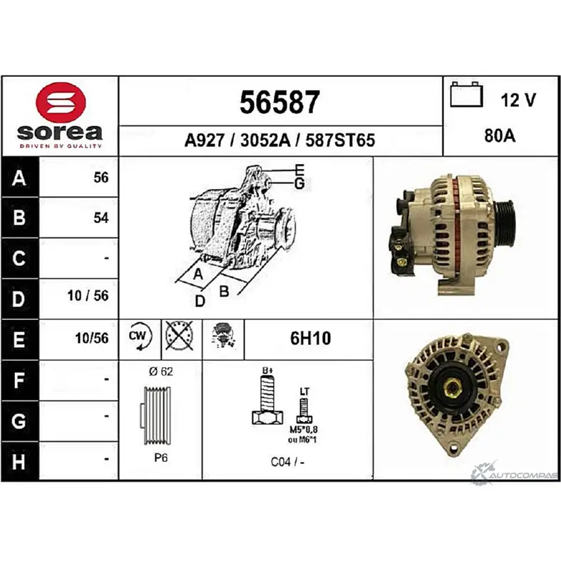 Генератор EAI 3 052A 56587 2802221 56587 изображение 0