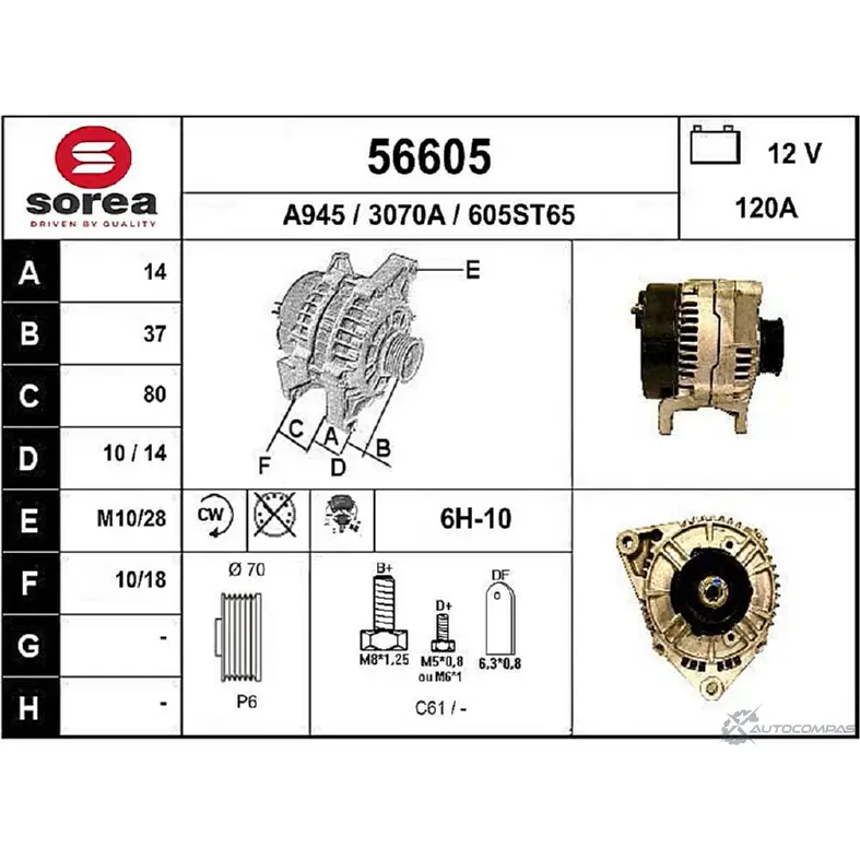 Генератор EAI 56605 2802239 30 70A 56605 изображение 0