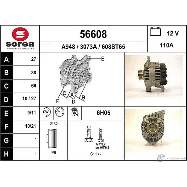 Генератор EAI 56608 56608 2802242 307 3A изображение 0