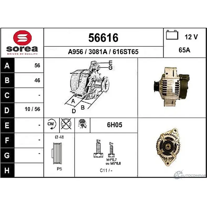 Генератор EAI 2802250 56616 30 81A 56616 изображение 0