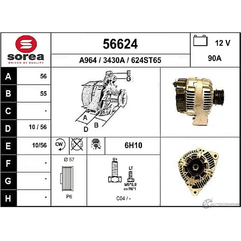 Генератор EAI 56624 2802258 56624 34 30A