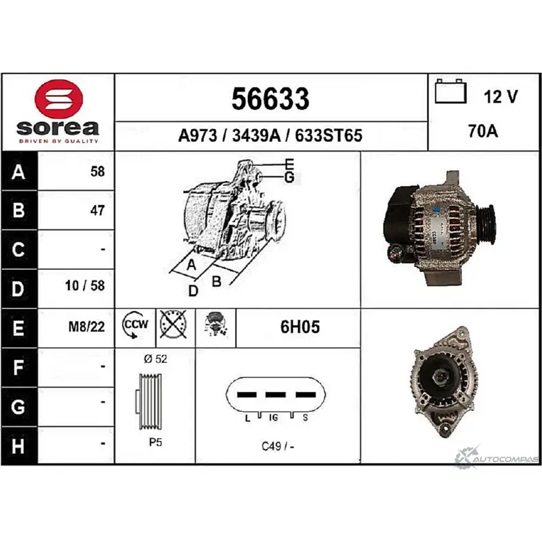 Генератор EAI 2802267 56633 3 439A 56633 изображение 0