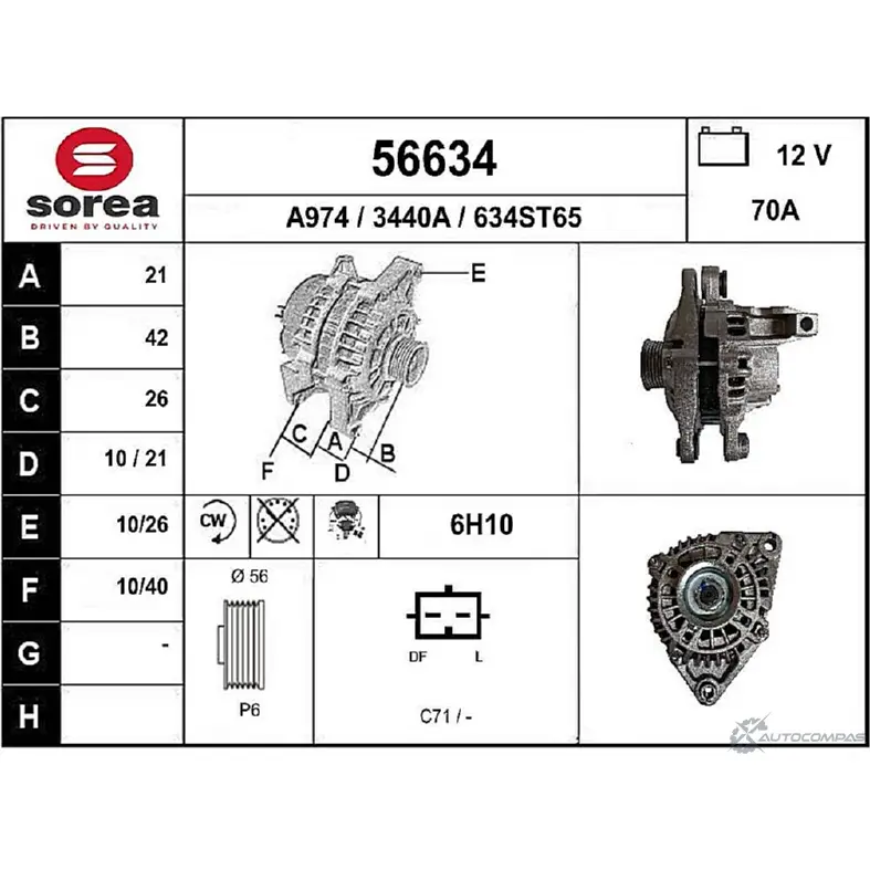 Генератор EAI 56634 2802268 3 440A 56634
