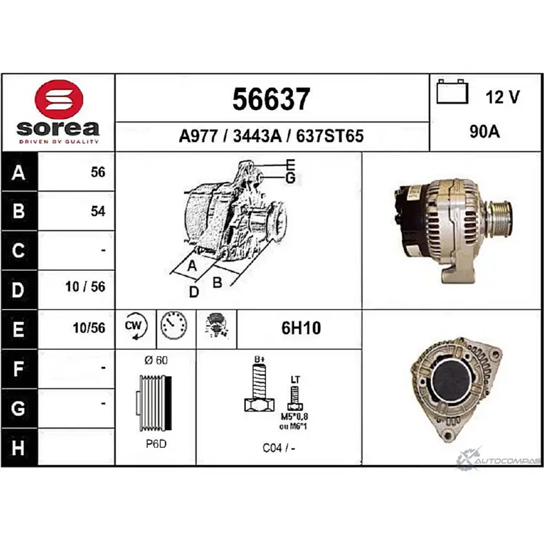 Генератор EAI 56637 34 43A 56637 2802271 изображение 0