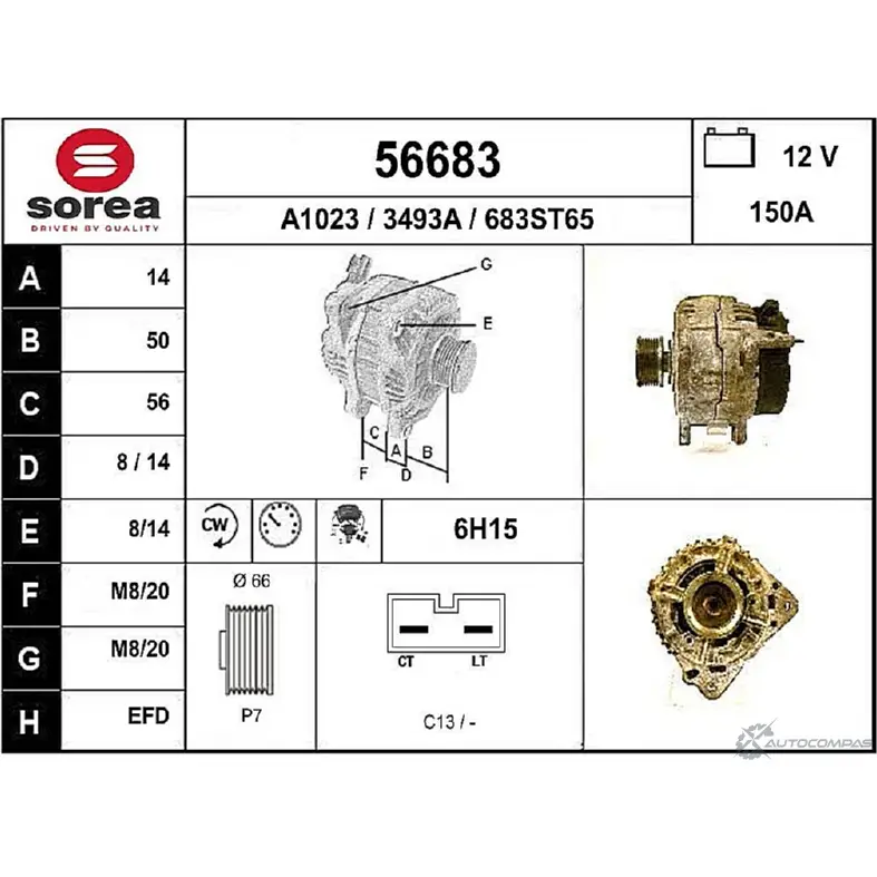 Генератор EAI 56683 56683 2802317 3 493A