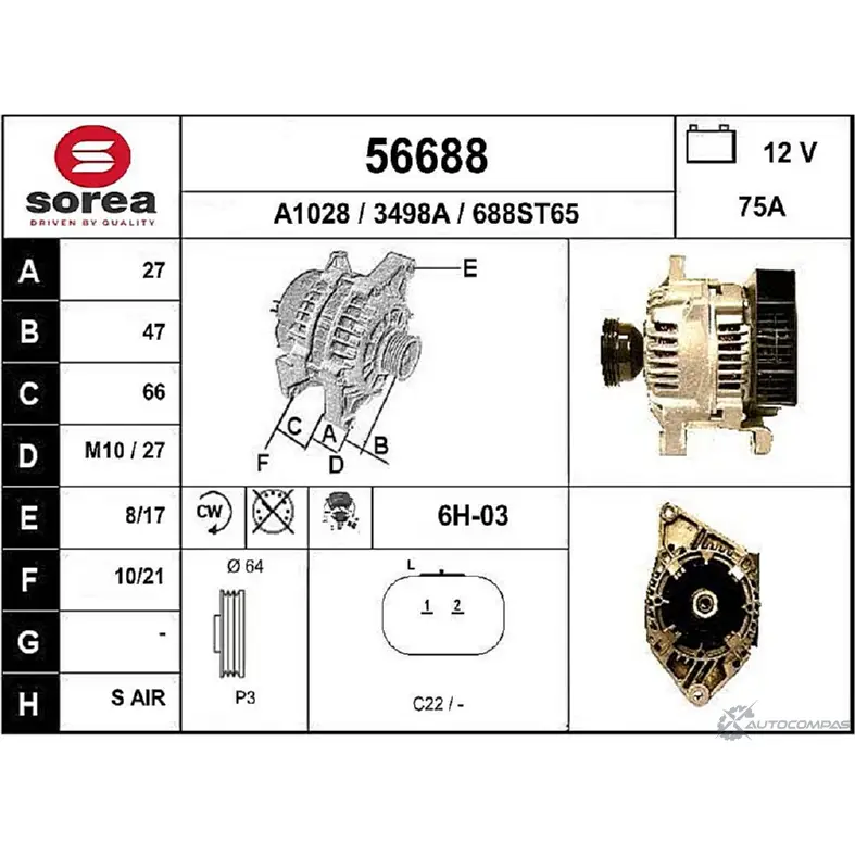 Генератор EAI 56688 2802322 34 98A 56688