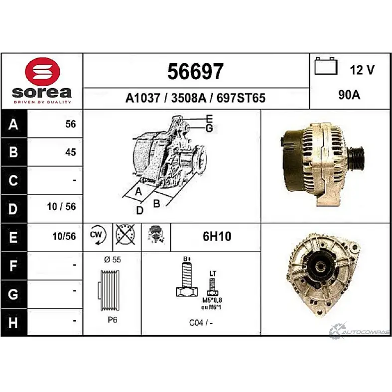 Генератор EAI 2802331 56697 56697 350 8A изображение 0