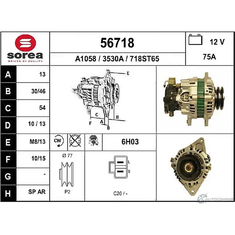 Генератор EAI 35 30A 2802352 56718 56718